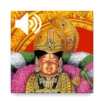 thiruppaavai audio - telugu android application logo